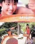 [Photobook] 三津谷葉子 - vocation