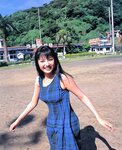 [Photobook] 三津谷葉子 - vocation