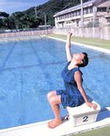 [Photobook] 三津谷葉子 - vocation