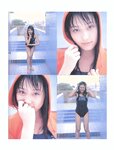 [Photobook] 三津谷葉子 - vocation