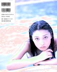 [Photobook] 三津谷葉子 - vocation