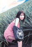 [Photobook] 名波はるか - Natural-Hard (2004.07.01)