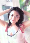 [Photobook] 名波はるか - Natural-Hard (2004.07.01)