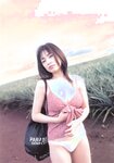[Photobook] 名波はるか - Natural-Hard (2004.07.01)