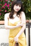 [Photobook] Reimu 根尾あかり vol.1