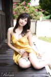 [Photobook] Reimu 根尾あかり vol.1