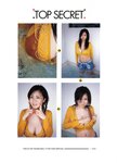 [Photobook] 夏目理緒 - sabra 98.Gram-Adventure(2005.11)