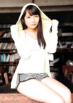 [Photobook] 枢木あおい 写真集「Drop」(alarm)