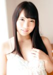 [Photobook] 枢木あおい 写真集「Drop」(alarm)