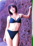 [Photobook] 釈由美子 - Natural Shaku