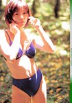 [Photobook] 釈由美子 - Natural Shaku