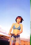 [Photobook] 釈由美子 - Natural Shaku