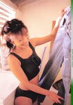 [Photobook] 釈由美子 - Natural Shaku