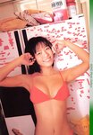 [Photobook] 釈由美子 - Natural Shaku