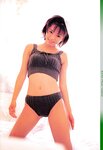 [Photobook] 釈由美子 - Natural Shaku