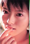 [Photobook] 釈由美子 - Natural Shaku