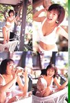 [Photobook] 釈由美子 - Natural Shaku