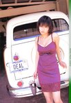 [Photobook] 釈由美子 - Natural Shaku