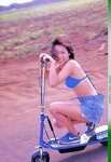 [Photobook] 釈由美子 - Natural Shaku