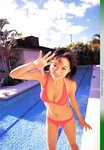[Photobook] 釈由美子 - Natural Shaku