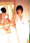 [Photobook] 釈由美子 - Natural Shaku