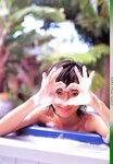 [Photobook] 釈由美子 - Natural Shaku
