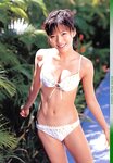 [Photobook] 釈由美子 - Natural Shaku
