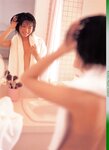 [Photobook] 釈由美子 - Natural Shaku