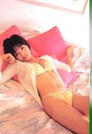 [Photobook] 釈由美子 - Natural Shaku