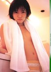 [Photobook] 釈由美子 - Natural Shaku