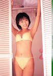 [Photobook] 釈由美子 - Natural Shaku
