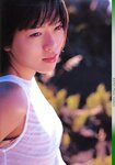 [Photobook] 釈由美子 - Natural Shaku