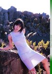 [Photobook] 釈由美子 - Natural Shaku