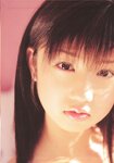 [Photobook] 小倉優子 - 恋のシュビドゥバ