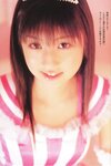 [Photobook] 小倉優子 - 恋のシュビドゥバ