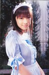 [Photobook] 小倉優子 - 恋のシュビドゥバ