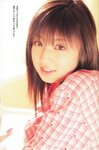[Photobook] 小倉優子 - 恋のシュビドゥバ