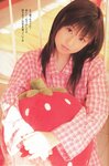 [Photobook] 小倉優子 - 恋のシュビドゥバ