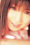 [Photobook] 小倉優子 - 恋のシュビドゥバ