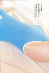 [Photobook] 小倉優子 - 恋のシュビドゥバ