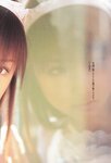 [Photobook] 小倉優子 - 恋のシュビドゥバ