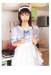 [Photobook] 小倉優子 - 恋のシュビドゥバ