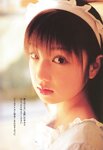 [Photobook] 小倉優子 - 恋のシュビドゥバ