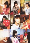 [Photobook] 小倉優子 - 恋のシュビドゥバ