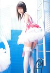 [Photobook] 小倉優子 - 恋のシュビドゥバ
