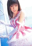 [Photobook] 小倉優子 - 恋のシュビドゥバ
