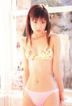 [Photobook] 小倉優子 - 恋のシュビドゥバ