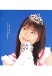 [Photobook] 小倉優子 - 恋のシュビドゥバ