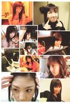 [Photobook] 小倉優子 - 恋のシュビドゥバ