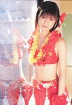 [Photobook] 小倉優子 - 恋のシュビドゥバ